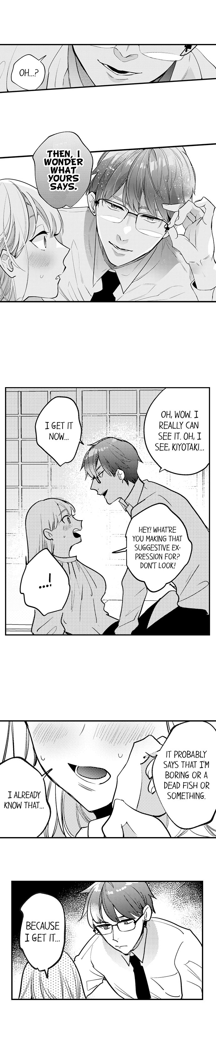 Busted: Sakuraba Is Obsessed With Sex Chapter 2 Page 7