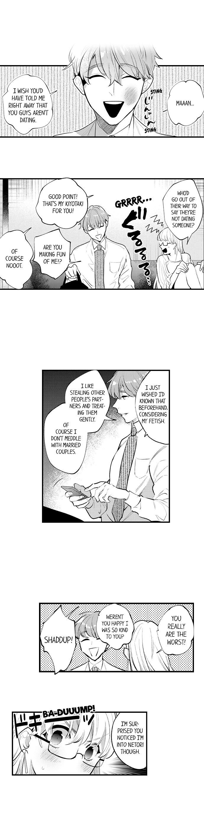 Busted: Sakuraba Is Obsessed With Sex Chapter 20 Page 2