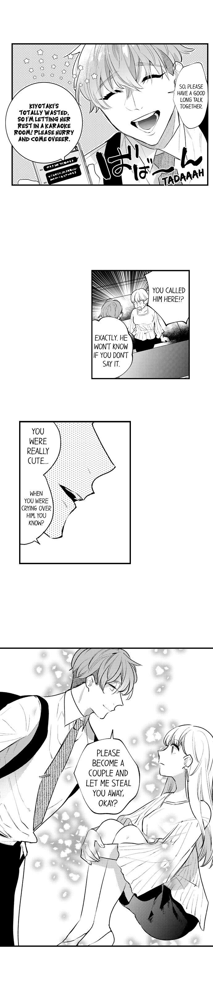Busted: Sakuraba Is Obsessed With Sex Chapter 20 Page 5