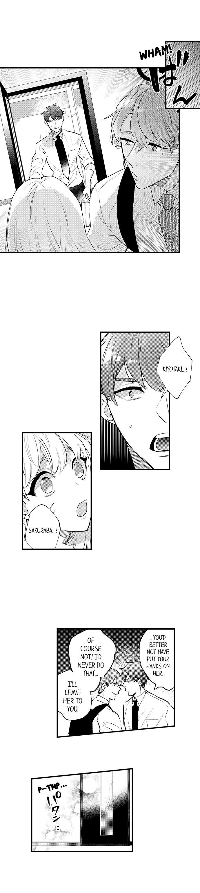 Busted: Sakuraba Is Obsessed With Sex Chapter 20 Page 6