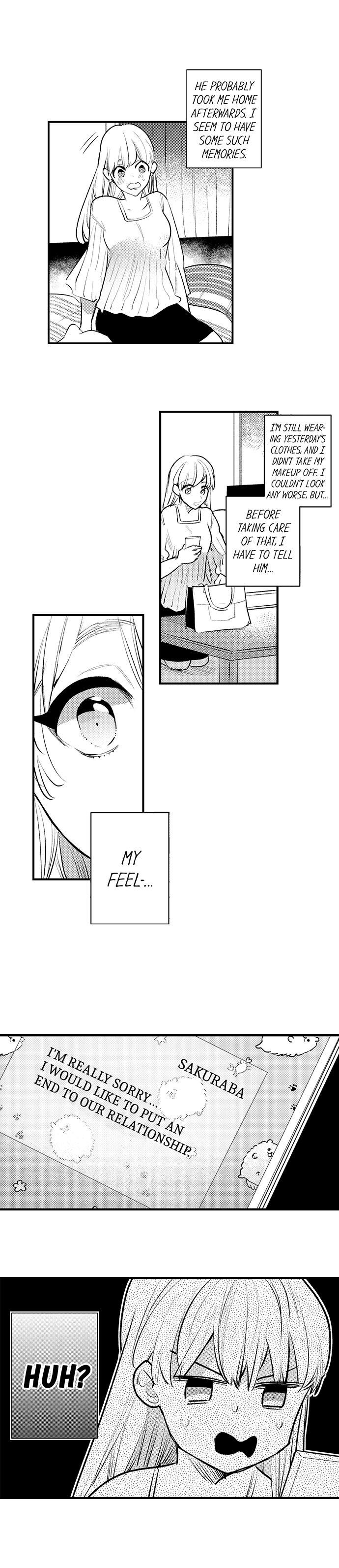 Busted: Sakuraba Is Obsessed With Sex Chapter 21 Page 8