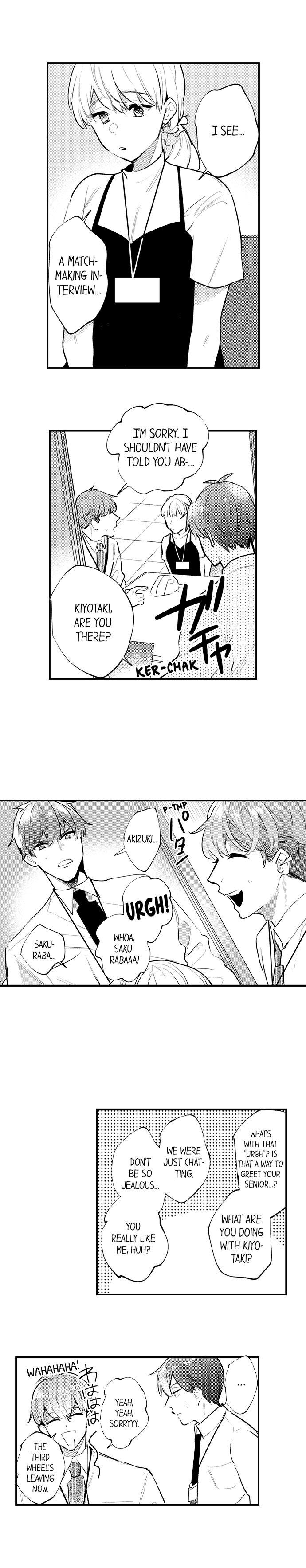 Busted: Sakuraba Is Obsessed With Sex Chapter 22 Page 5