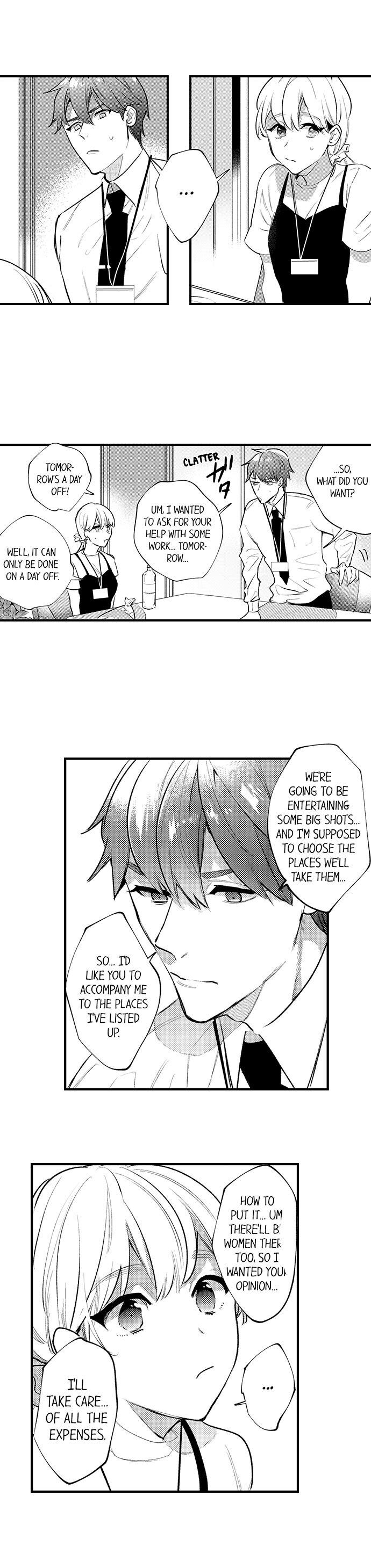 Busted: Sakuraba Is Obsessed With Sex Chapter 22 Page 6