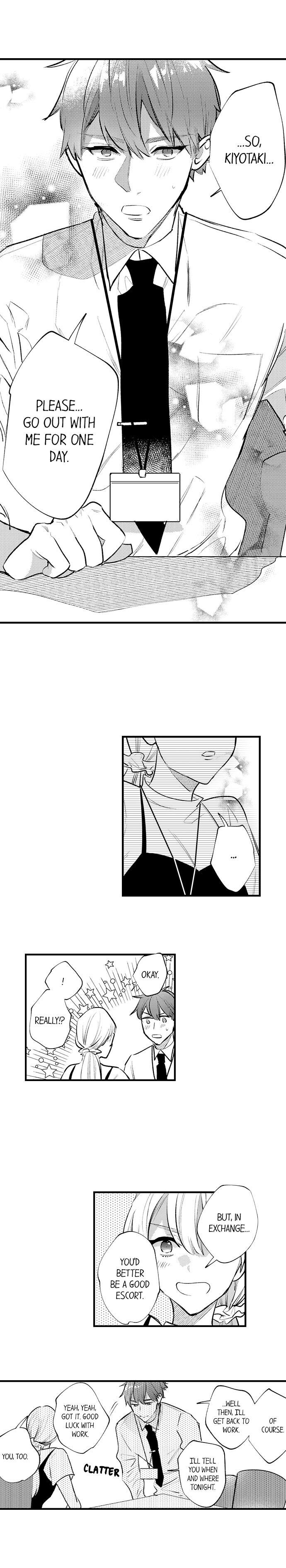 Busted: Sakuraba Is Obsessed With Sex Chapter 22 Page 7