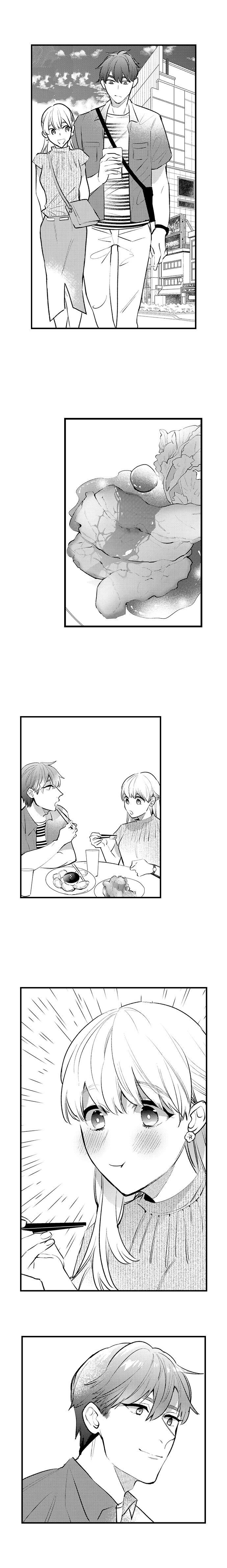 Busted: Sakuraba Is Obsessed With Sex Chapter 23 Page 4