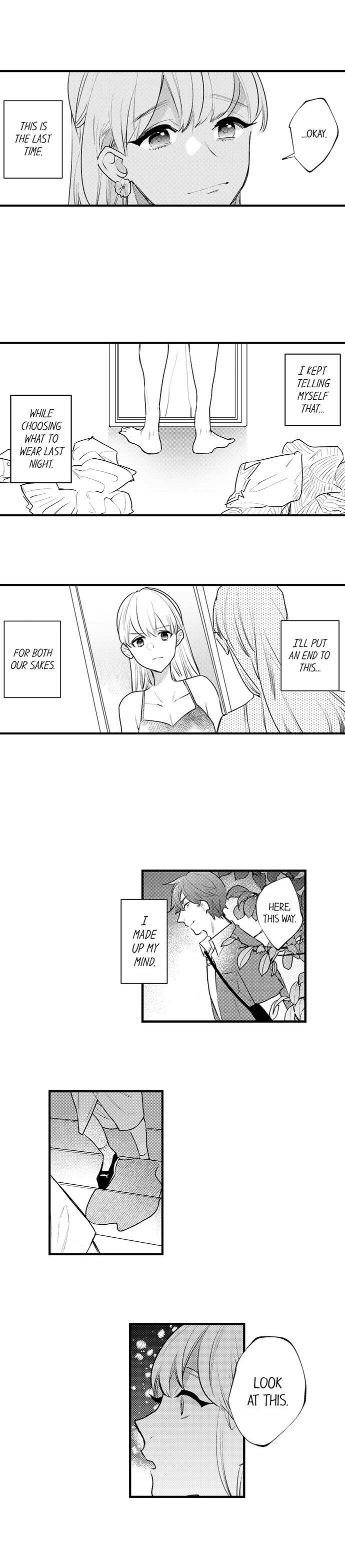 Busted: Sakuraba Is Obsessed With Sex Chapter 23 Page 7