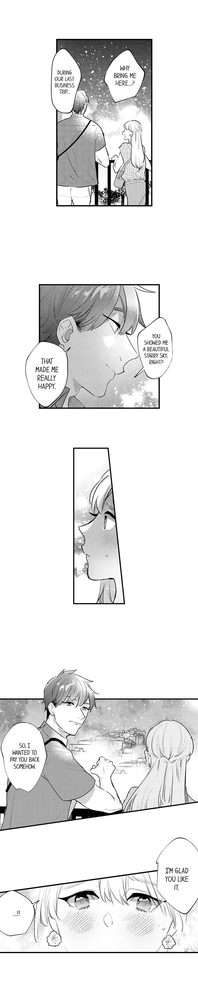 Busted: Sakuraba Is Obsessed With Sex Chapter 24 Page 1