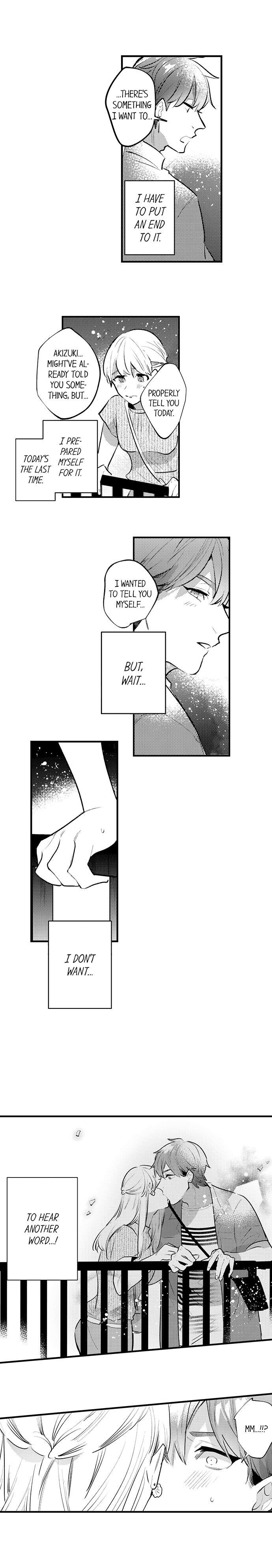 Busted: Sakuraba Is Obsessed With Sex Chapter 24 Page 2