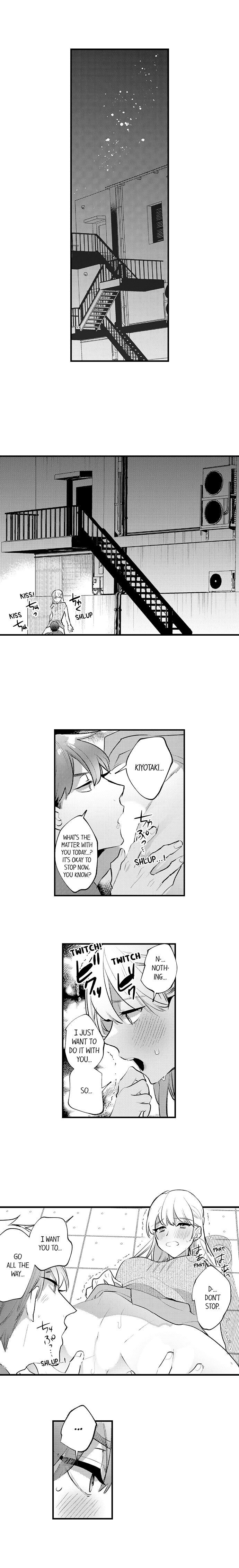 Busted: Sakuraba Is Obsessed With Sex Chapter 24 Page 4