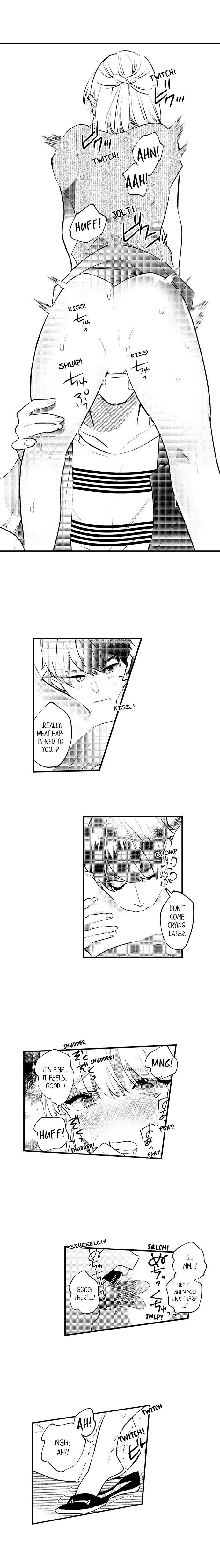 Busted: Sakuraba Is Obsessed With Sex Chapter 24 Page 5