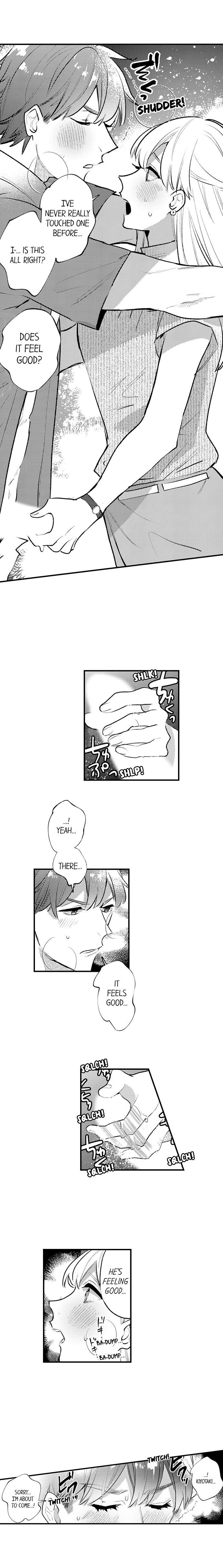 Busted: Sakuraba Is Obsessed With Sex Chapter 24 Page 7