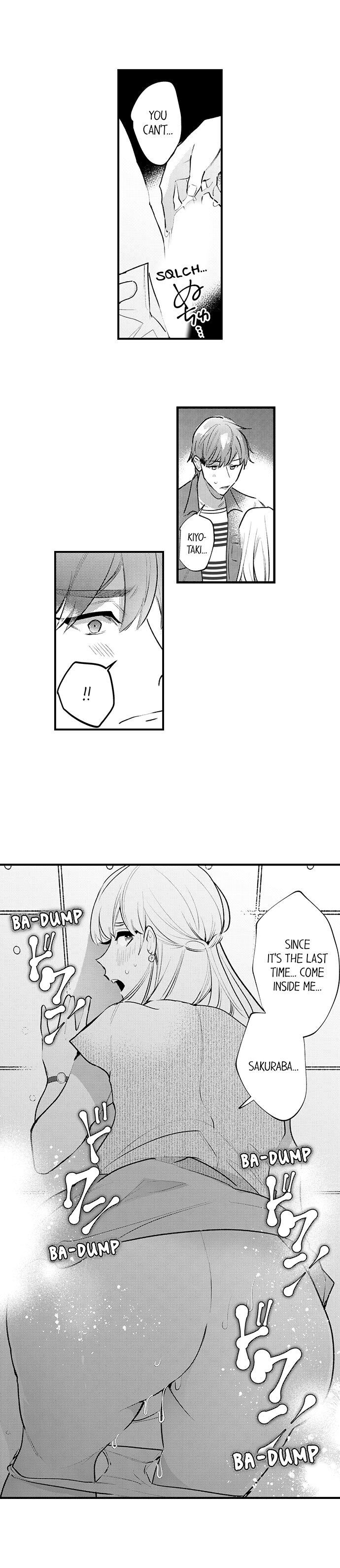 Busted: Sakuraba Is Obsessed With Sex Chapter 24 Page 8