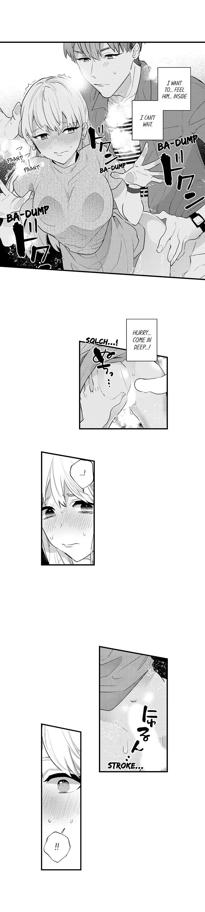 Busted: Sakuraba Is Obsessed With Sex Chapter 25 Page 1