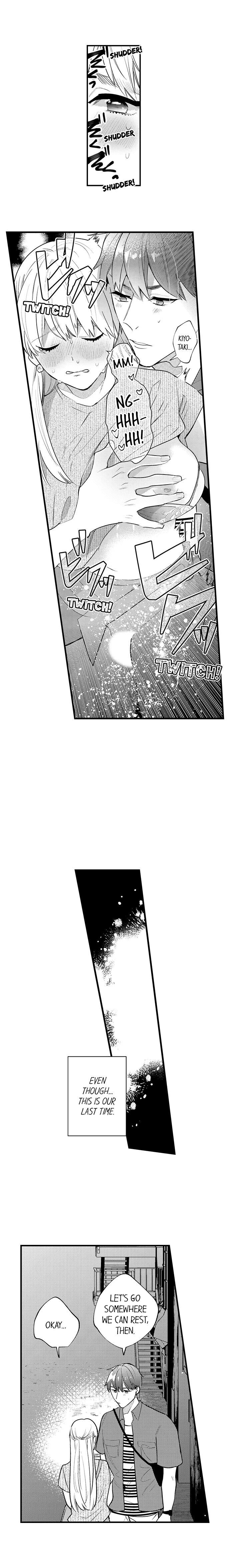 Busted: Sakuraba Is Obsessed With Sex Chapter 25 Page 3