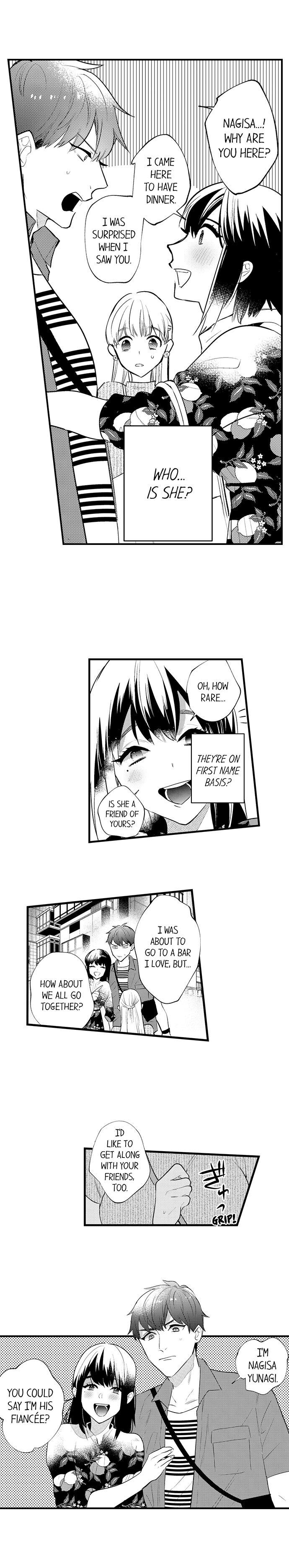 Busted: Sakuraba Is Obsessed With Sex Chapter 25 Page 6