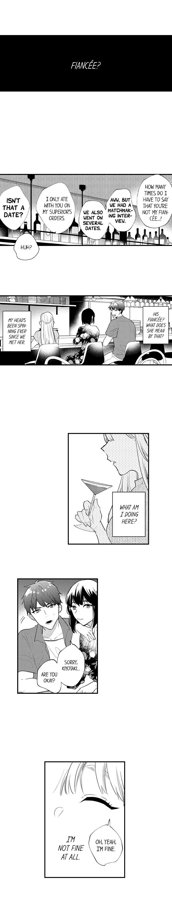 Busted: Sakuraba Is Obsessed With Sex Chapter 25 Page 7