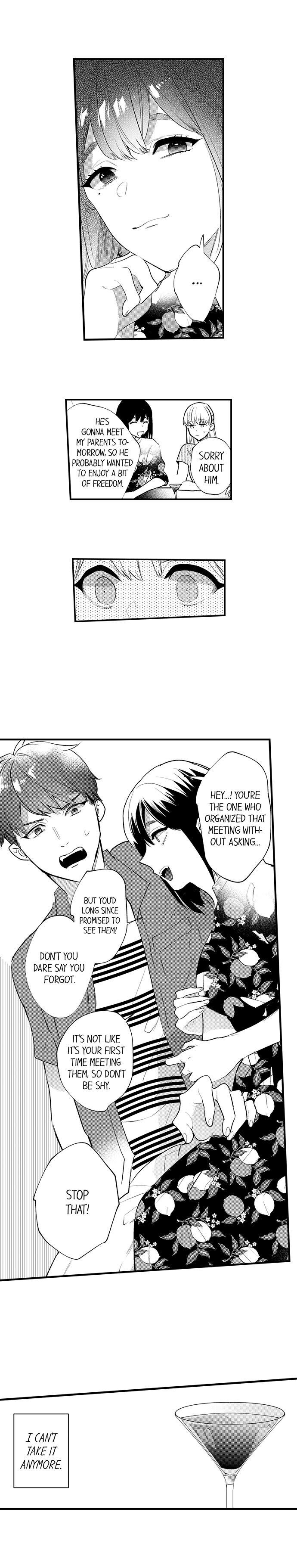 Busted: Sakuraba Is Obsessed With Sex Chapter 25 Page 8