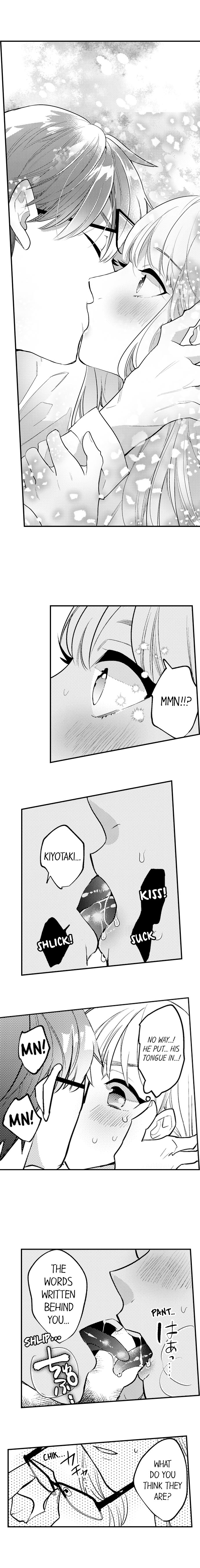 Busted: Sakuraba Is Obsessed With Sex Chapter 3 Page 2