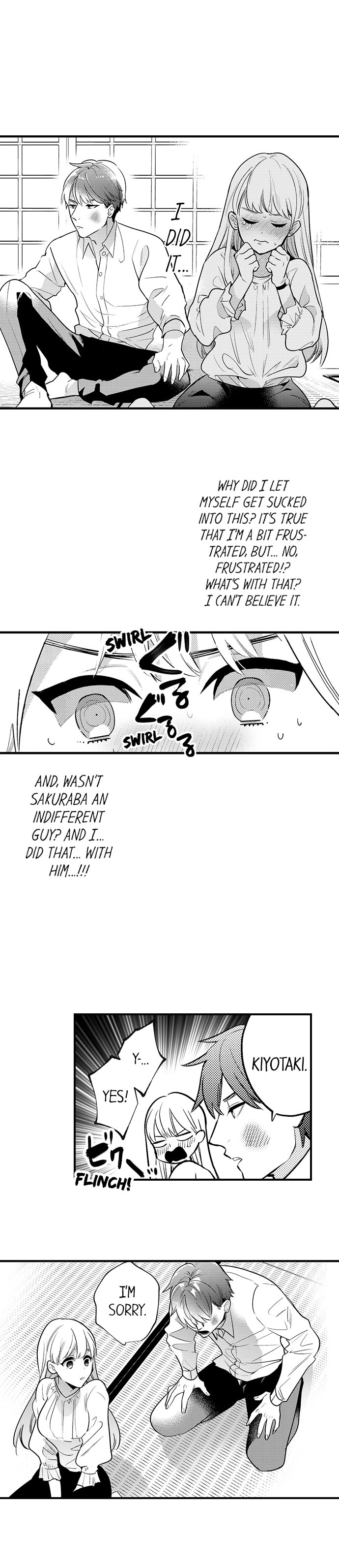Busted: Sakuraba Is Obsessed With Sex Chapter 4 Page 5