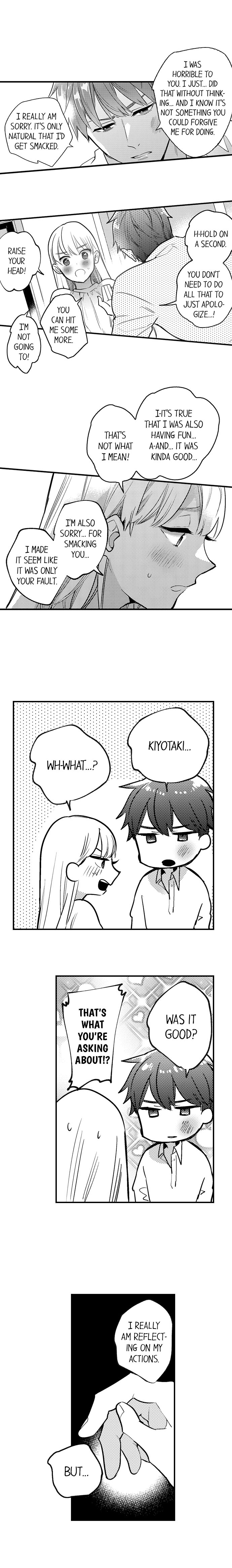 Busted: Sakuraba Is Obsessed With Sex Chapter 4 Page 6