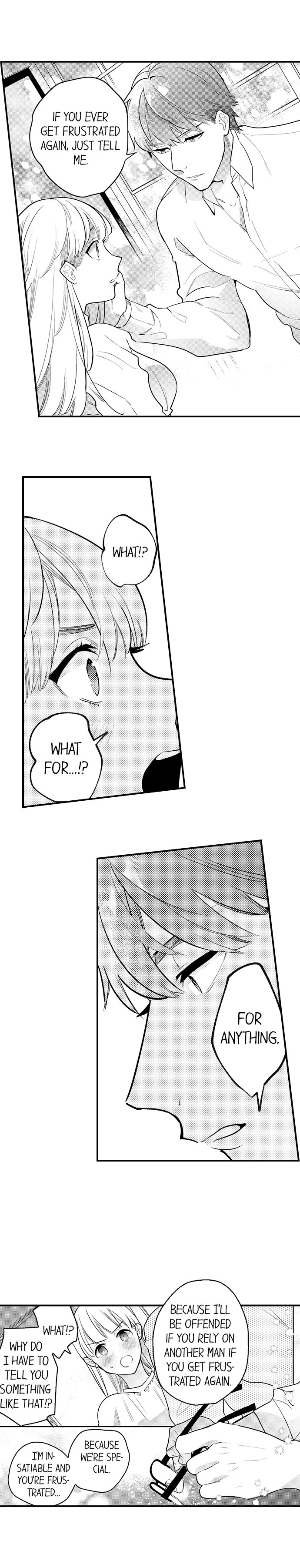Busted: Sakuraba Is Obsessed With Sex Chapter 4 Page 7