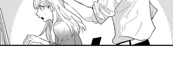 Busted: Sakuraba Is Obsessed With Sex Chapter 5 Page 11