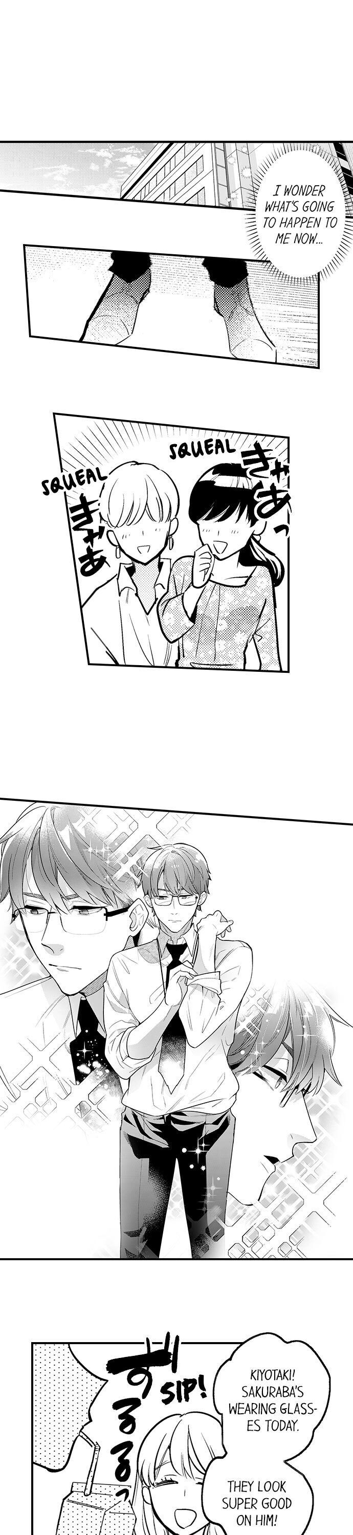Busted: Sakuraba Is Obsessed With Sex Chapter 5 Page 2