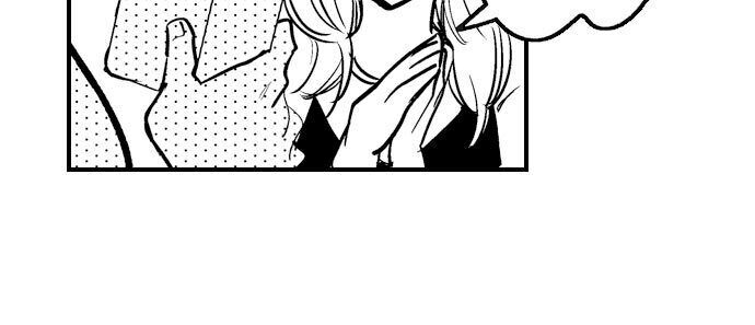 Busted: Sakuraba Is Obsessed With Sex Chapter 5 Page 3