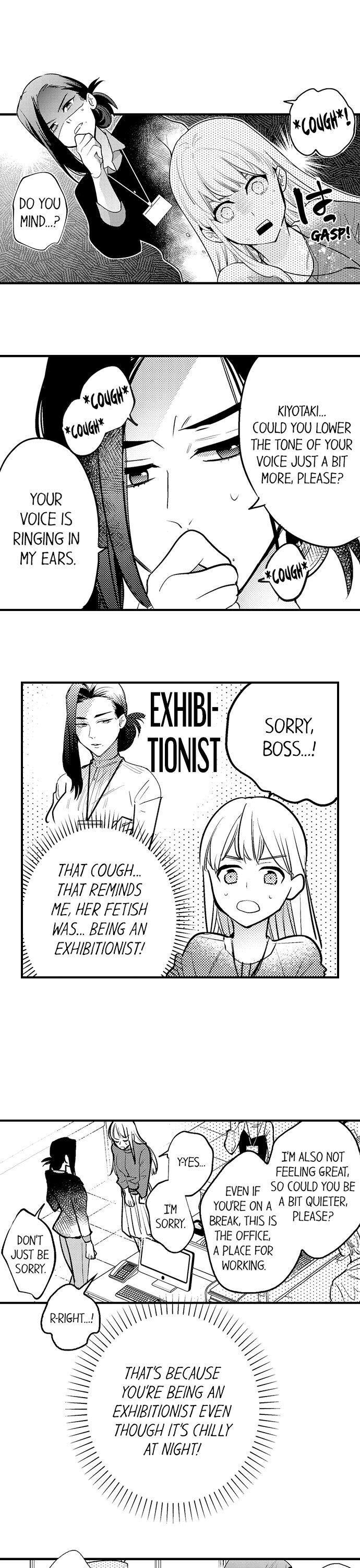 Busted: Sakuraba Is Obsessed With Sex Chapter 5 Page 6