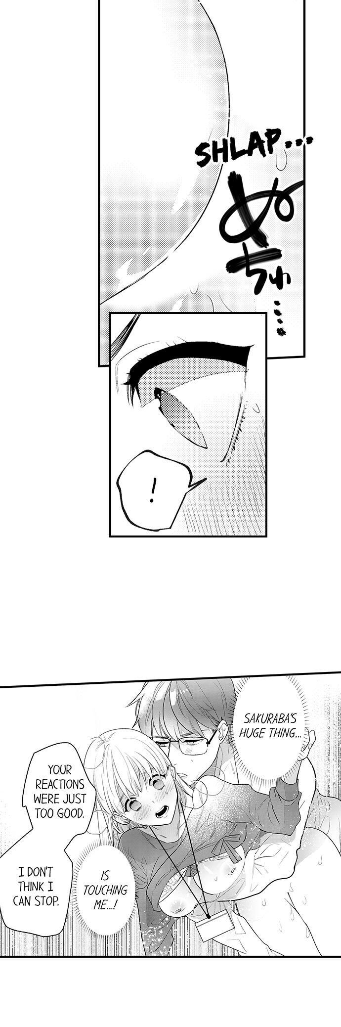 Busted: Sakuraba Is Obsessed With Sex Chapter 6 Page 16