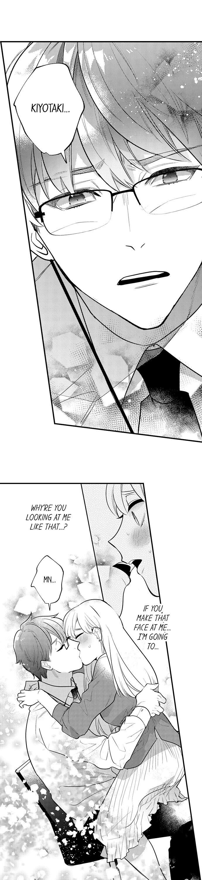 Busted: Sakuraba Is Obsessed With Sex Chapter 6 Page 4
