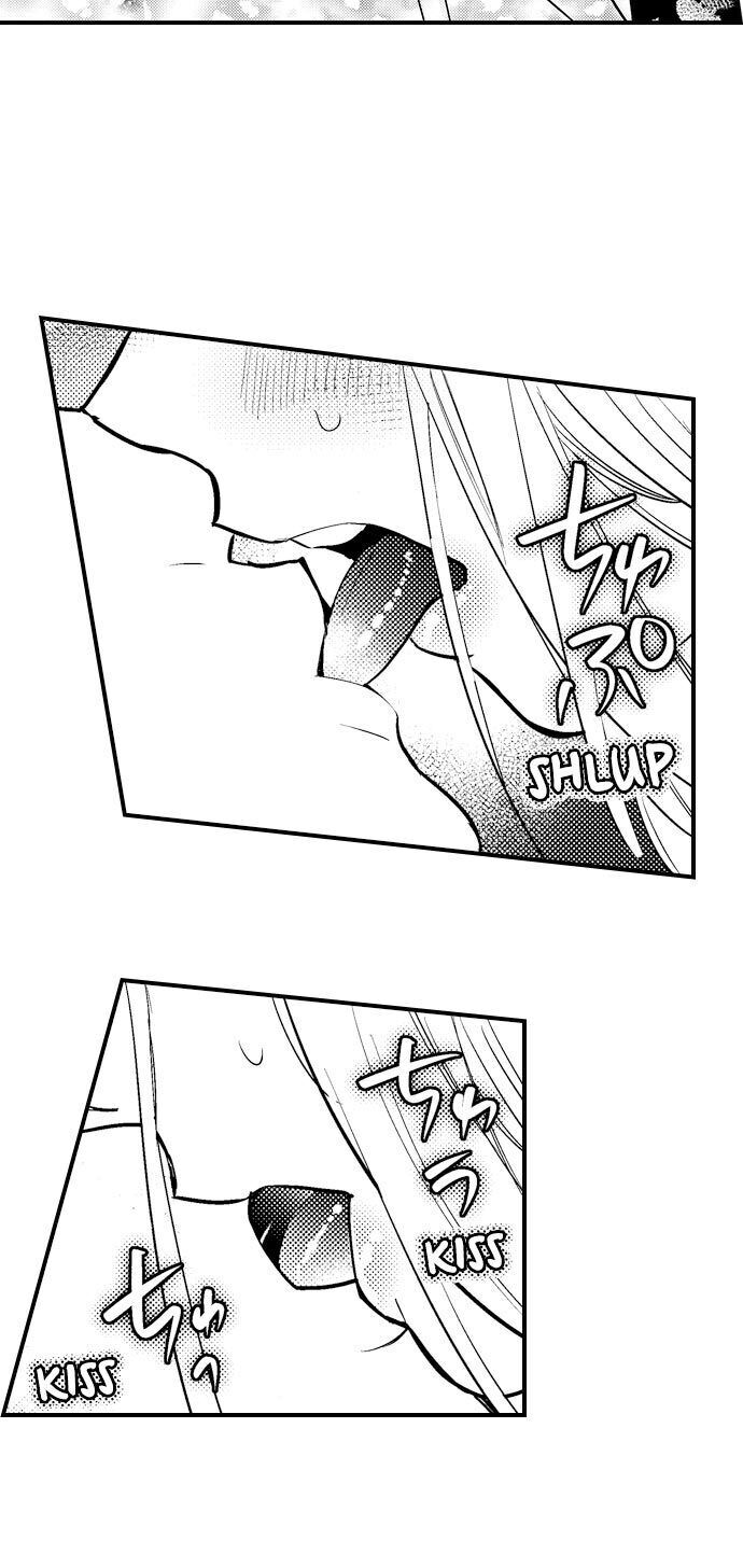 Busted: Sakuraba Is Obsessed With Sex Chapter 6 Page 5