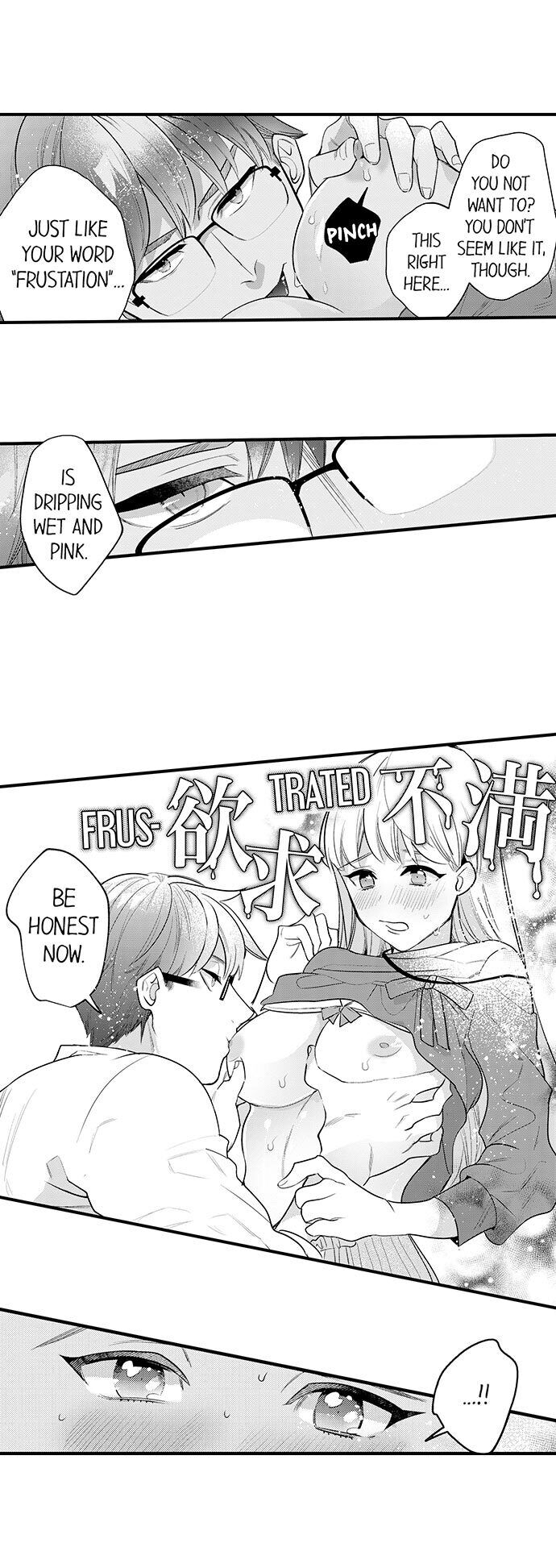 Busted: Sakuraba Is Obsessed With Sex Chapter 6 Page 8