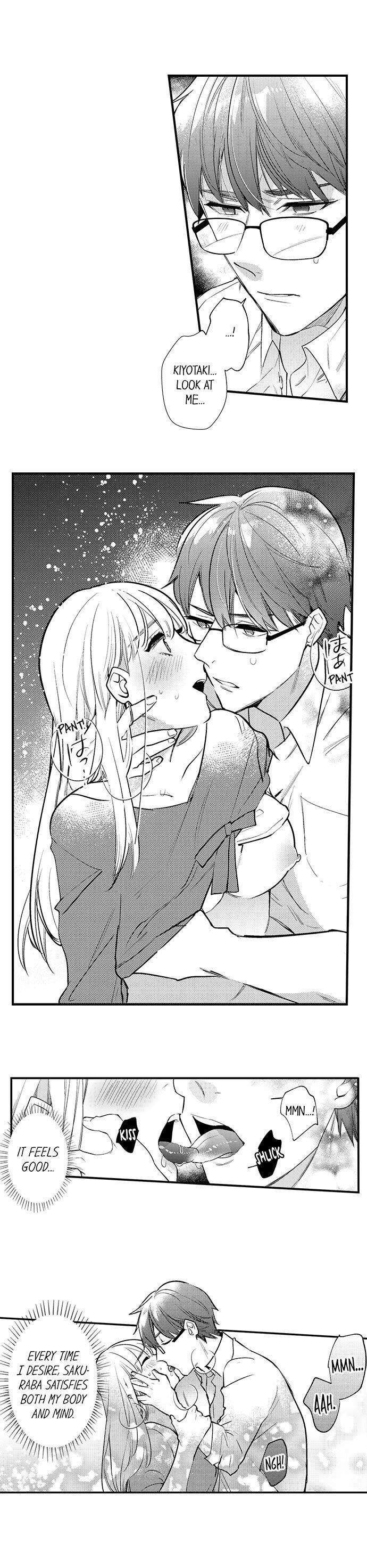 Busted: Sakuraba Is Obsessed With Sex Chapter 7 Page 10