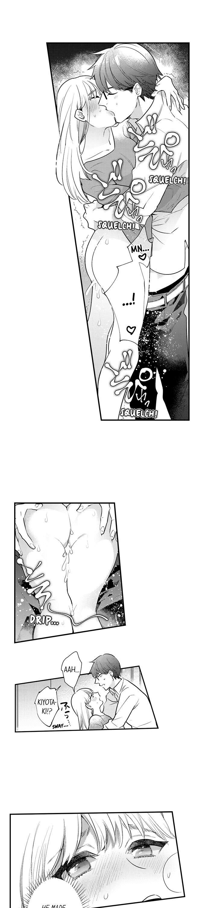Busted: Sakuraba Is Obsessed With Sex Chapter 7 Page 11