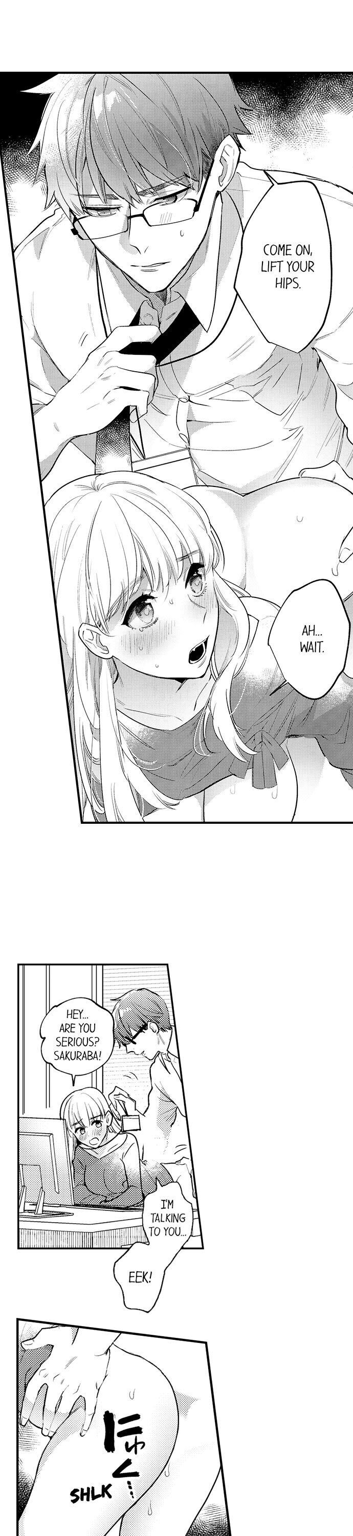 Busted: Sakuraba Is Obsessed With Sex Chapter 7 Page 2