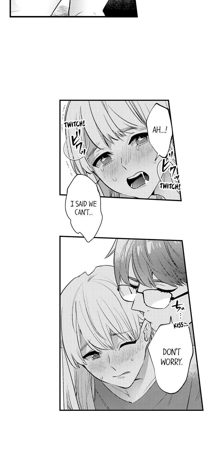 Busted: Sakuraba Is Obsessed With Sex Chapter 7 Page 3