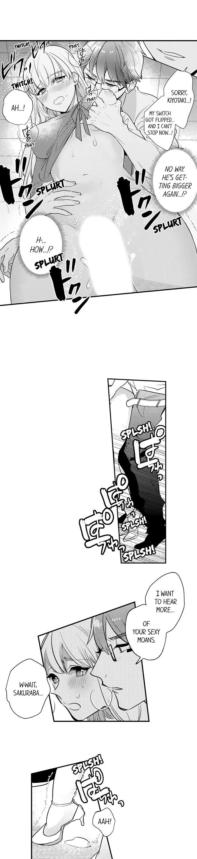 Busted: Sakuraba Is Obsessed With Sex Chapter 7 Page 8