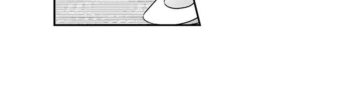 Busted: Sakuraba Is Obsessed With Sex Chapter 7 Page 9