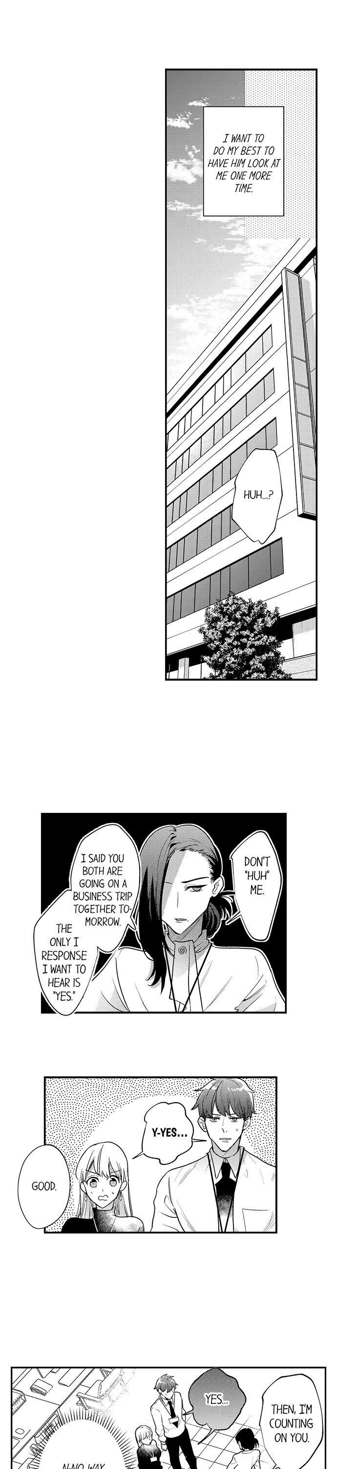 Busted: Sakuraba Is Obsessed With Sex Chapter 8 Page 6