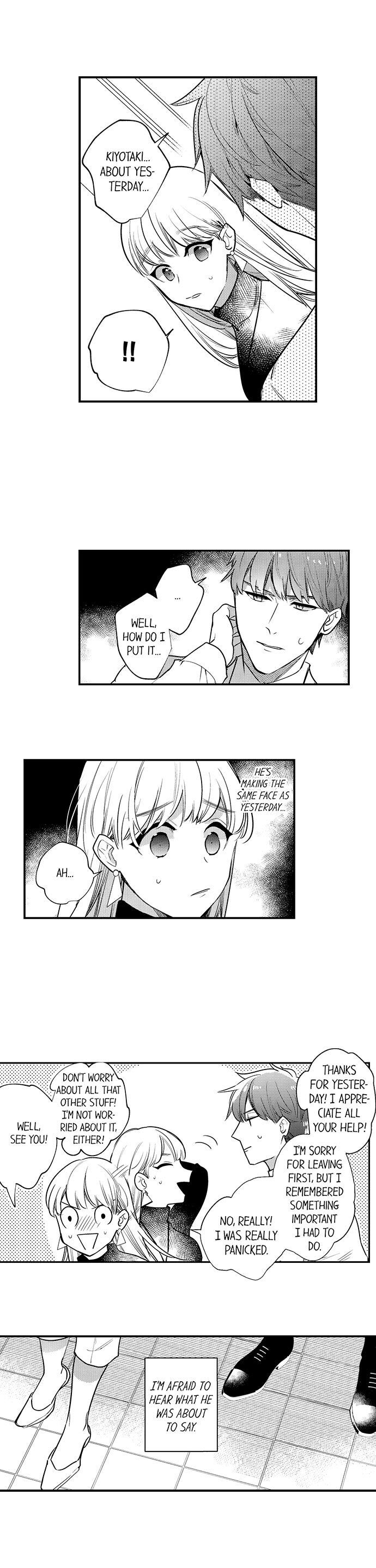 Busted: Sakuraba Is Obsessed With Sex Chapter 8 Page 8
