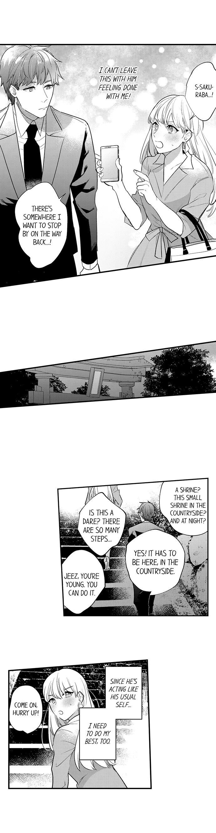 Busted: Sakuraba Is Obsessed With Sex Chapter 9 Page 11