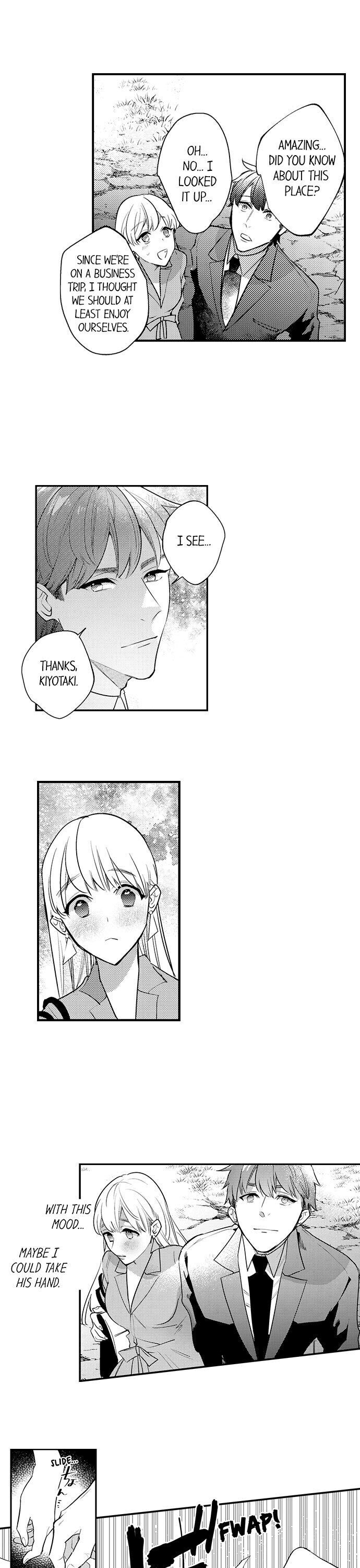 Busted: Sakuraba Is Obsessed With Sex Chapter 9 Page 14