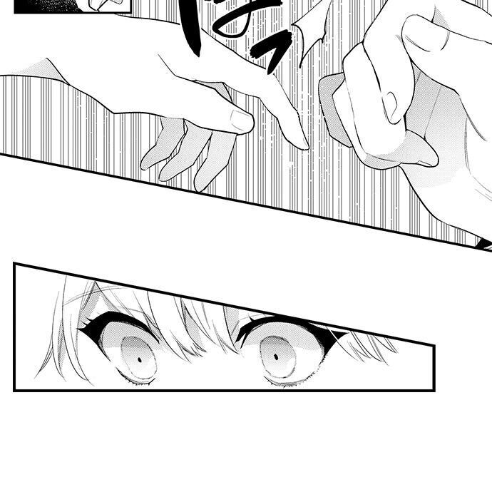 Busted: Sakuraba Is Obsessed With Sex Chapter 9 Page 15