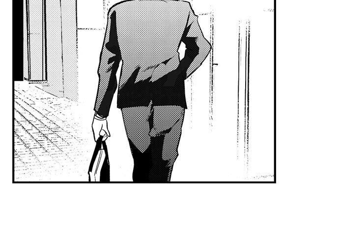 Busted: Sakuraba Is Obsessed With Sex Chapter 9 Page 3