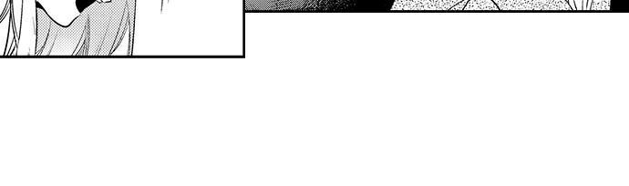 Busted: Sakuraba Is Obsessed With Sex Chapter 9 Page 5