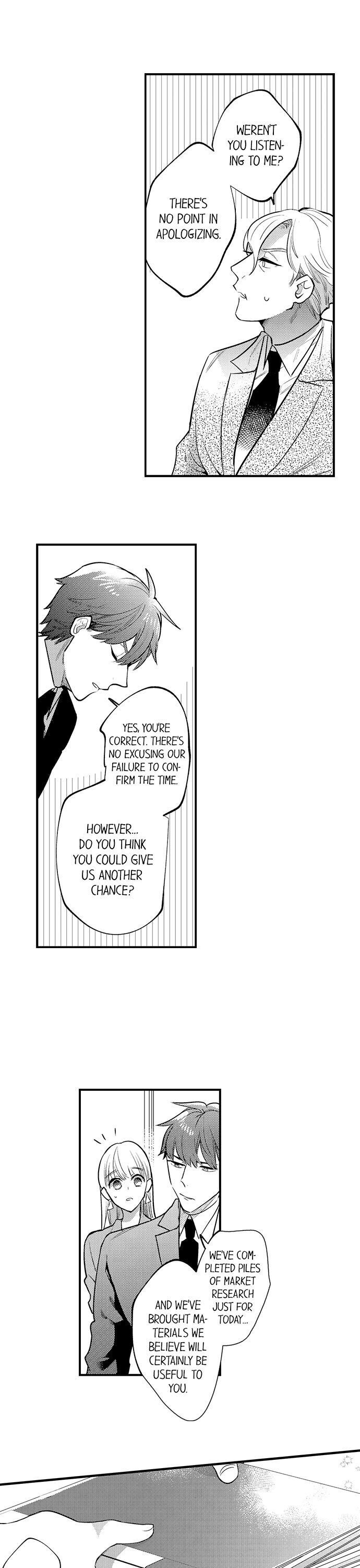 Busted: Sakuraba Is Obsessed With Sex Chapter 9 Page 6