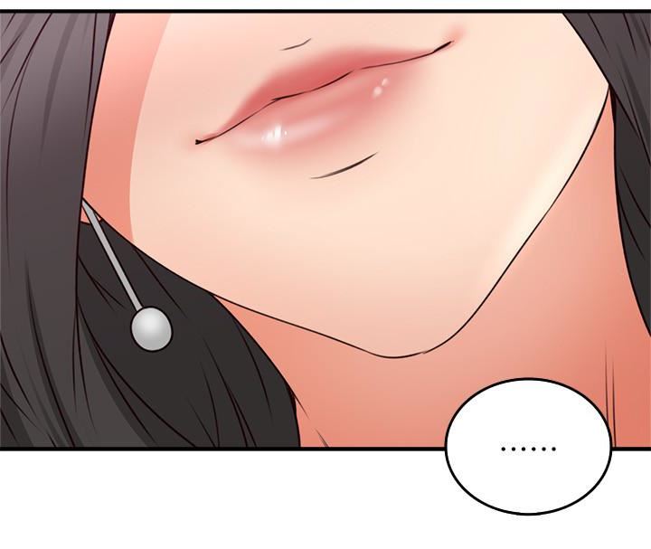 Soothe Me Raw Chapter 12 Page 40