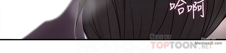 Soothe Me Raw Chapter 15 Page 15