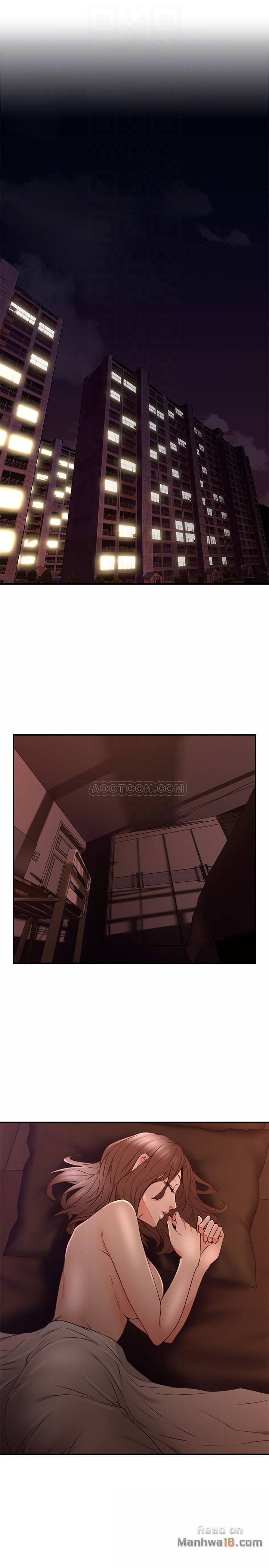 Soothe Me Raw Chapter 18 Page 5